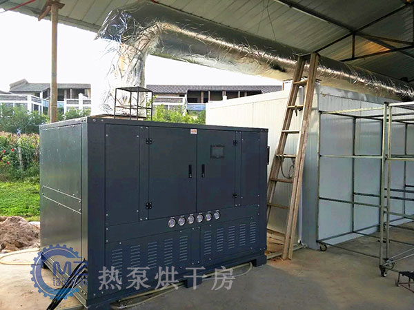 蔬菜热泵烘干房
