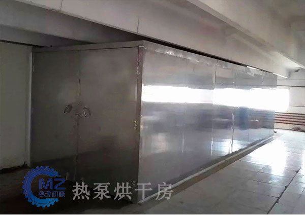 空气能热泵烘干房安装现场