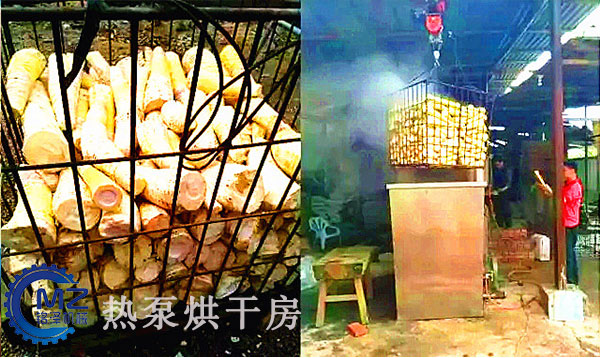 竹笋热泵烘干房